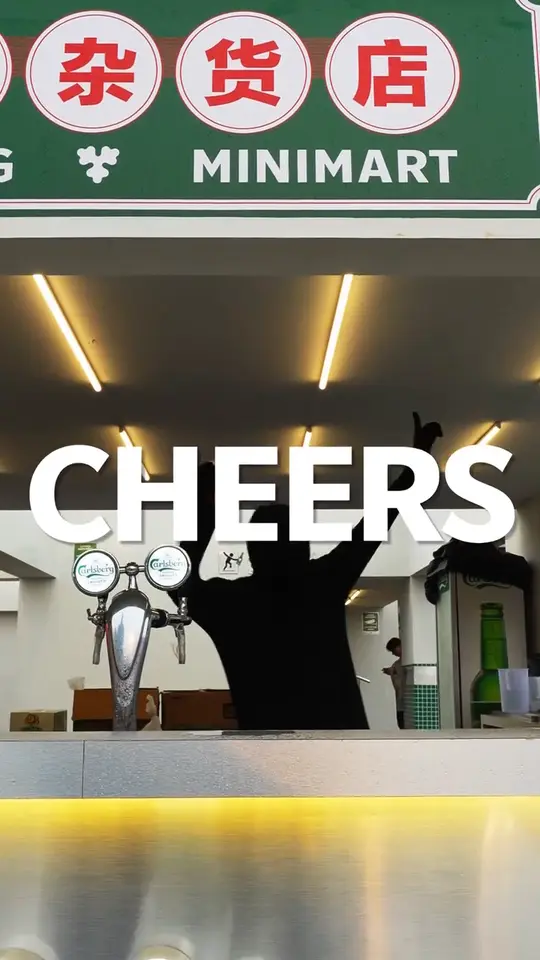Frame 7 from Carlsberg: Gastrobeats 2026