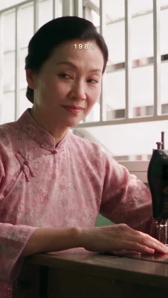 Frame 1 from Kwee Lan: The Tin