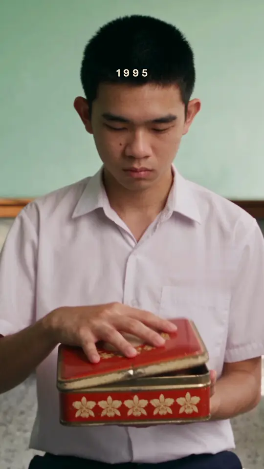 Frame 3 from Kwee Lan: The Tin