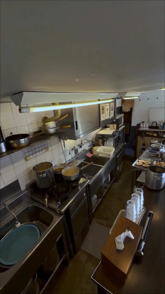 Frame 1 from Marubushi: Tsukemen